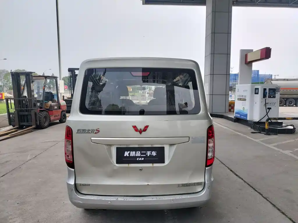 Wuling Zhiguang 2016