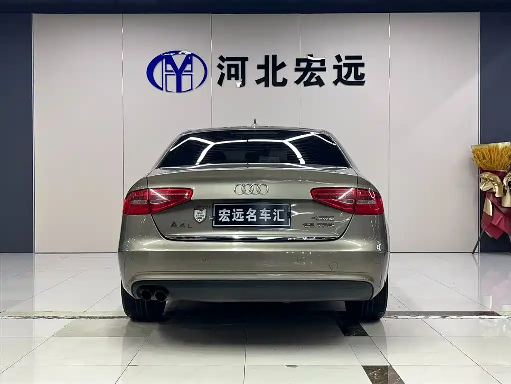 Audi A4L 2013