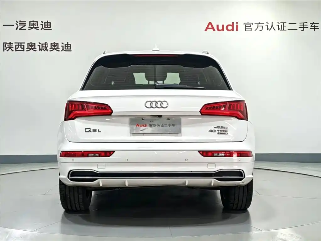 Audi Q5L 2020 — фото 5