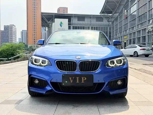 BMW 2 Series 2018