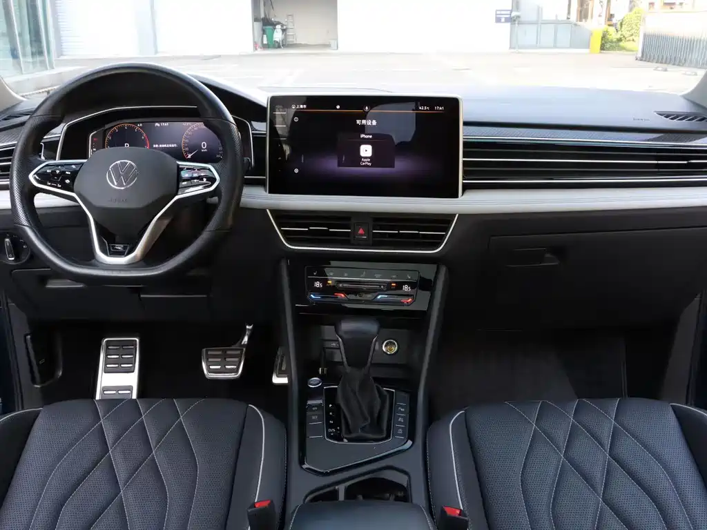 Volkswagen Tiguan L 2023 — фото 9
