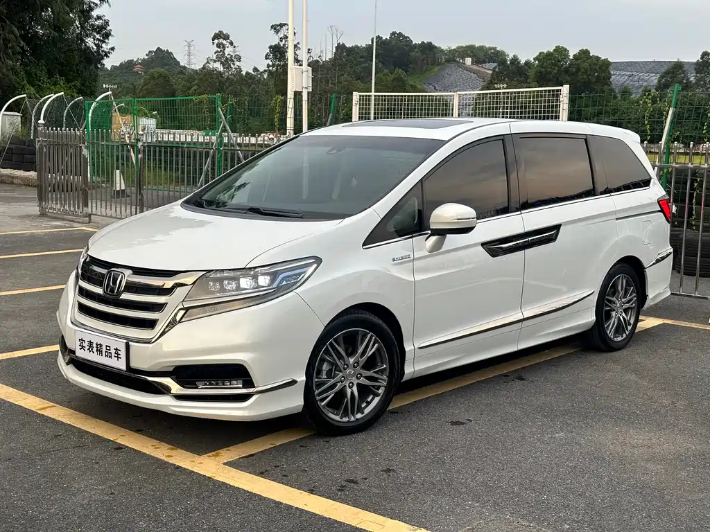 Honda Elysion 2020
