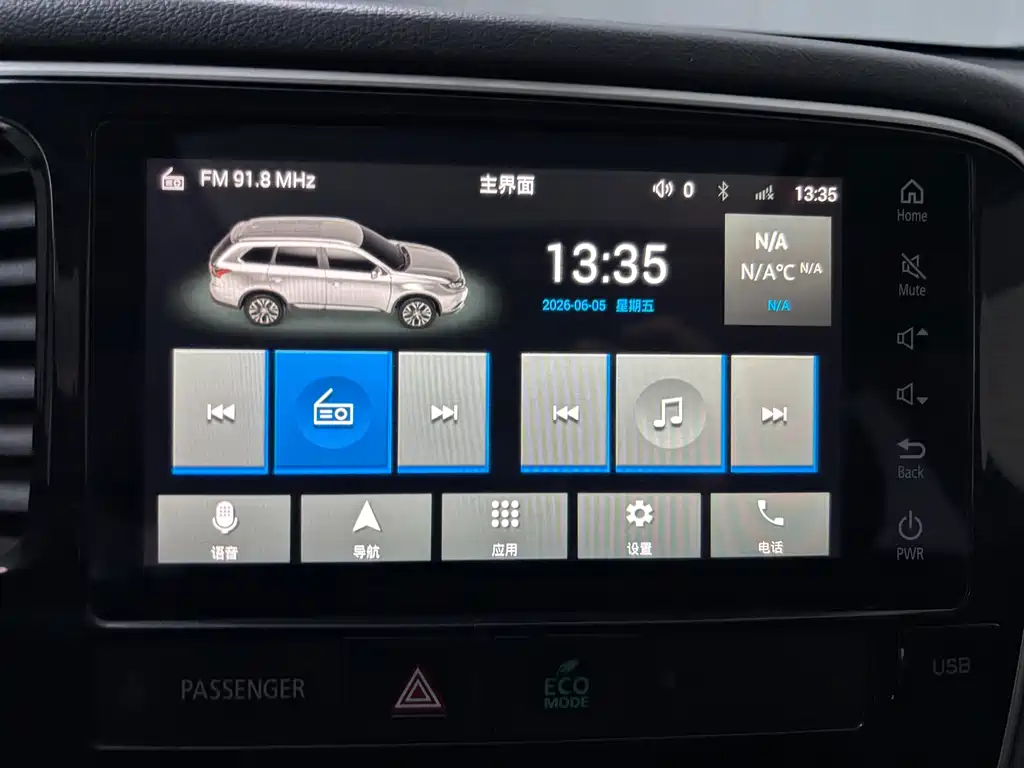 Mitsubishi Outlander 2022 — фото 17