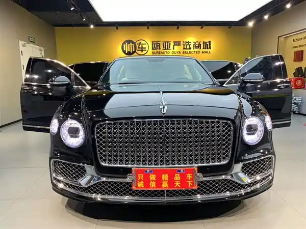 Bentley Flying Spur 2005
