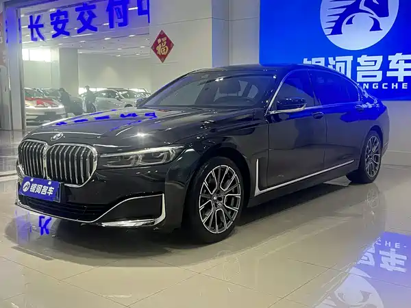 BMW 7 Series 2021
