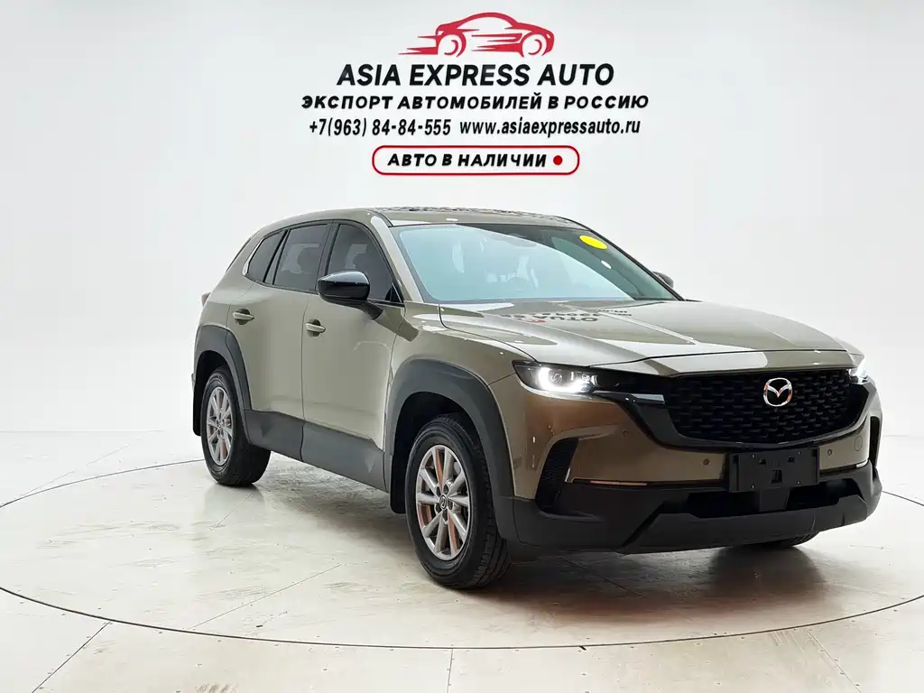 Mazda CX-50 OK 2023