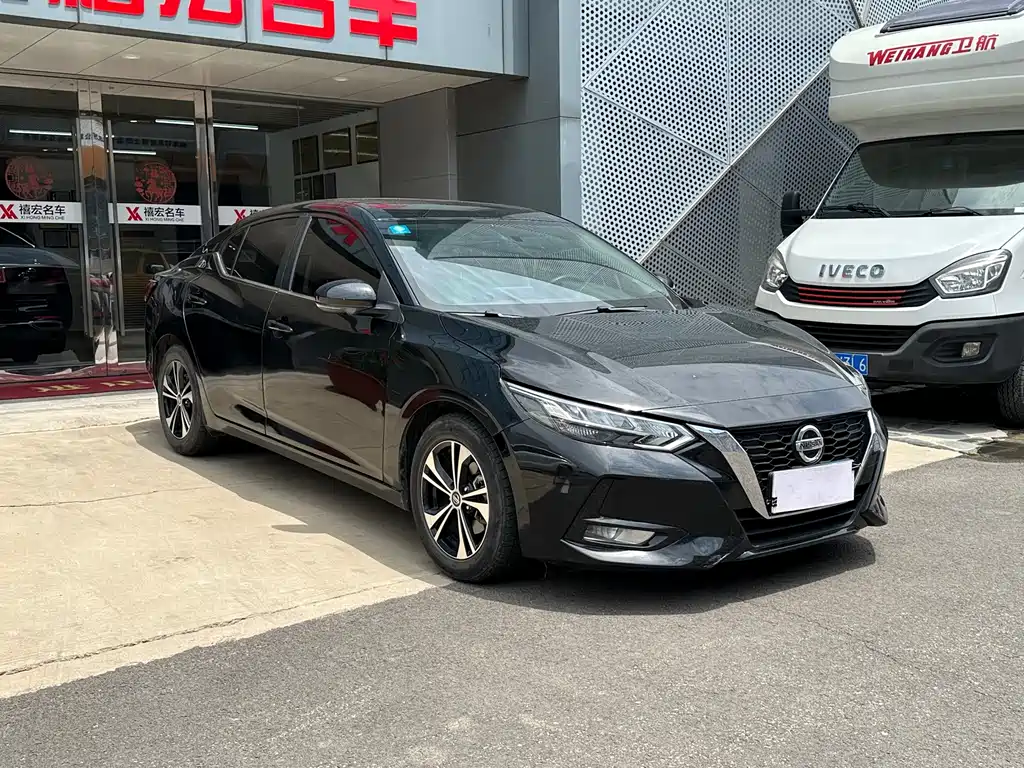 Nissan Sylphy 2020
