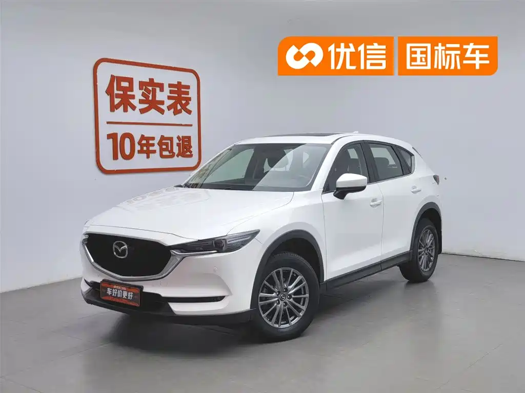 Mazda CX-5 2019