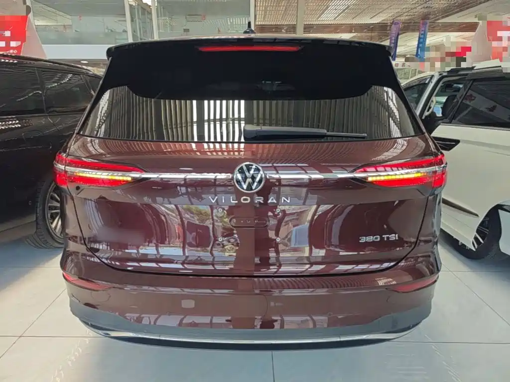 Volkswagen Viloran 2023
