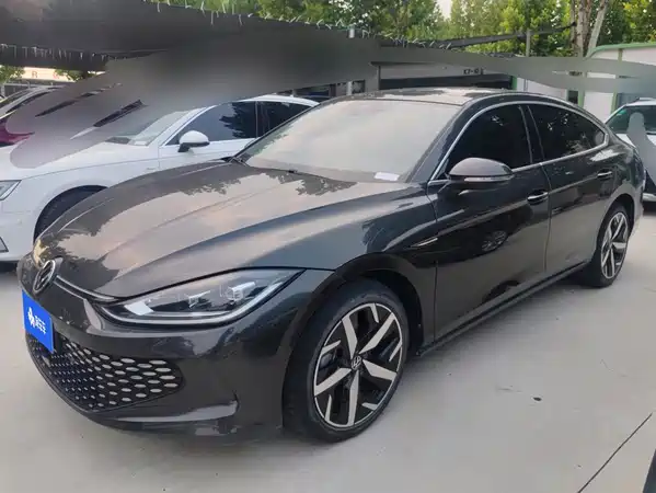 Volkswagen Lamando 2023