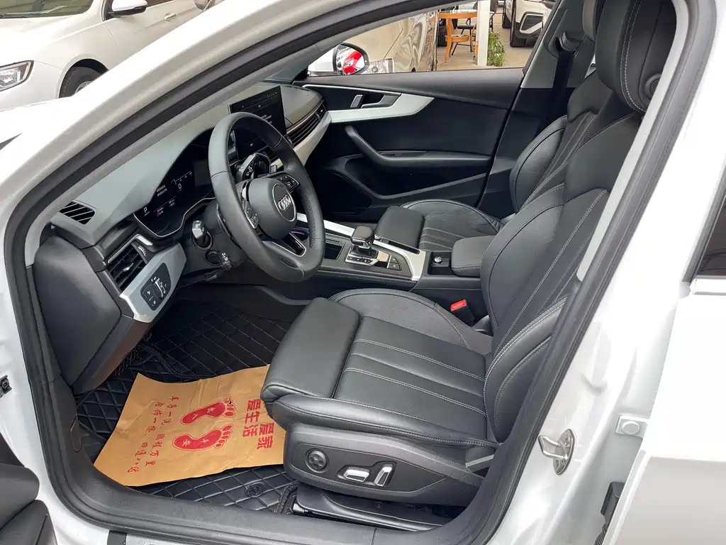Audi A4L 2024