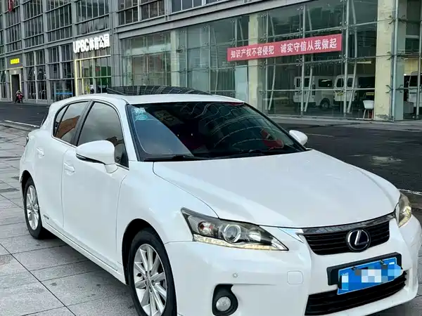 Lexus CT 2013