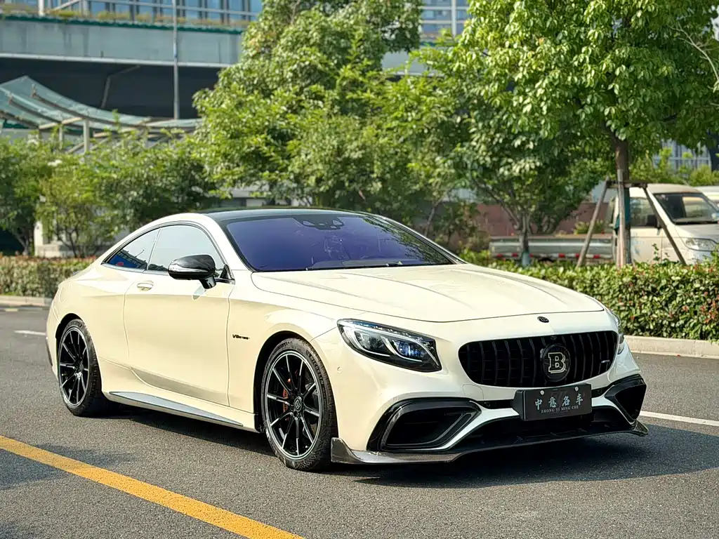 Mercedes-Benz S-Class 2017