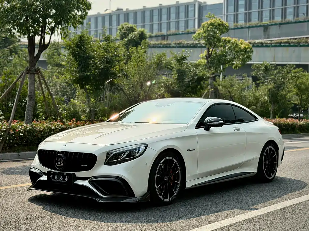 Mercedes-Benz S-Class 2017