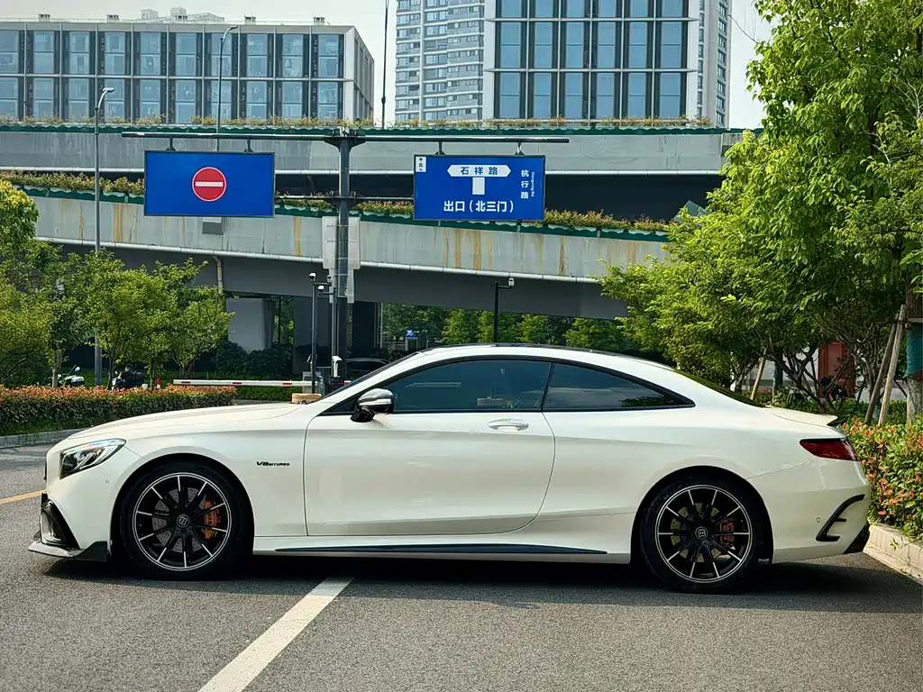 Mercedes-Benz S-Class 2017