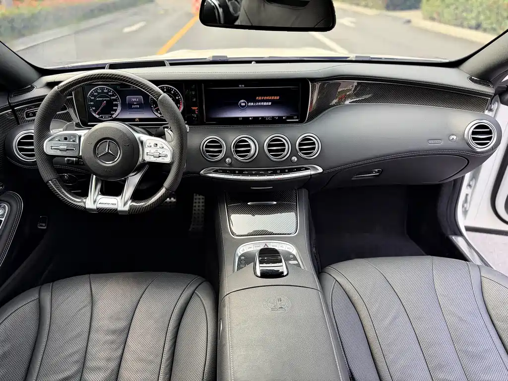 Mercedes-Benz S-Class 2017 — фото 15