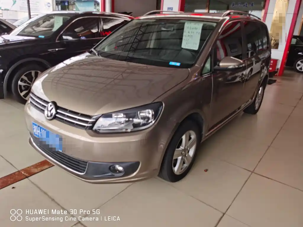 Volkswagen Touran 2017