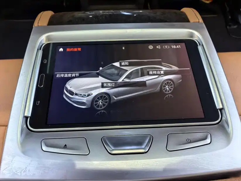 BMW 5 Series 2020 — фото 14