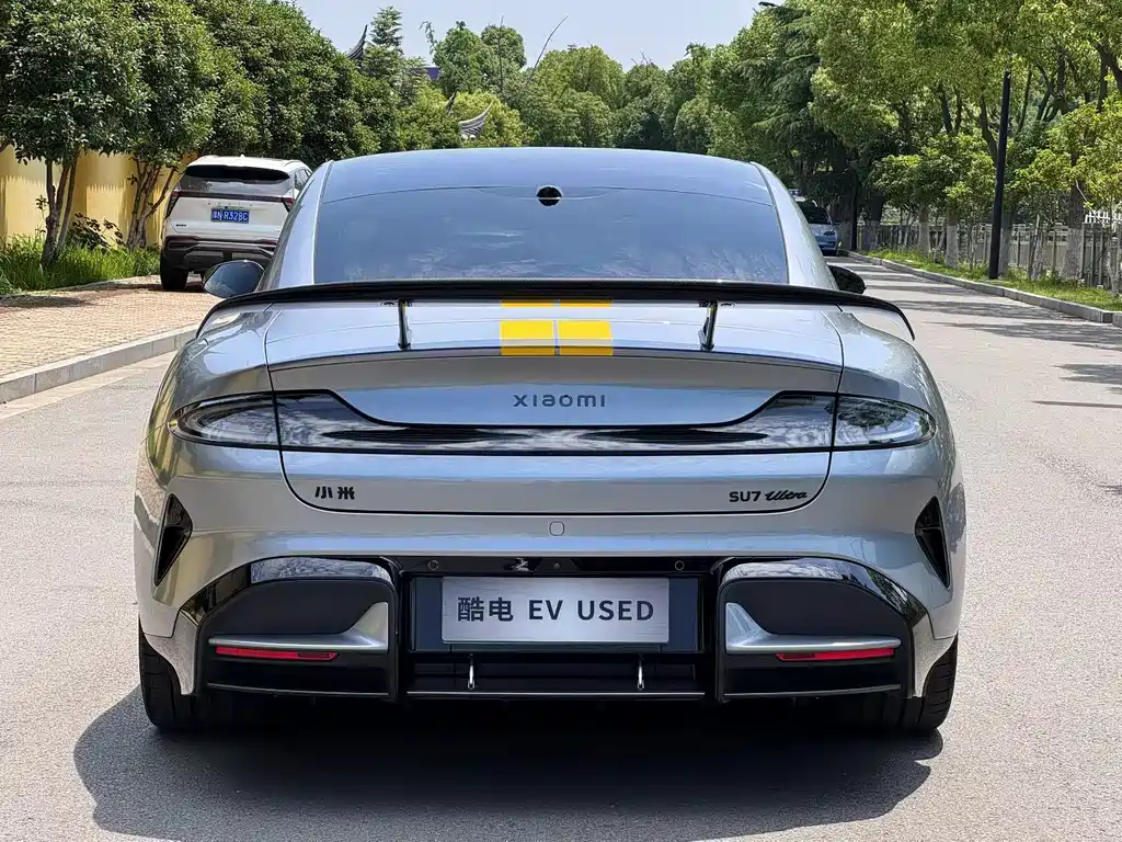 Xiaomi SU7 Ultra 2025