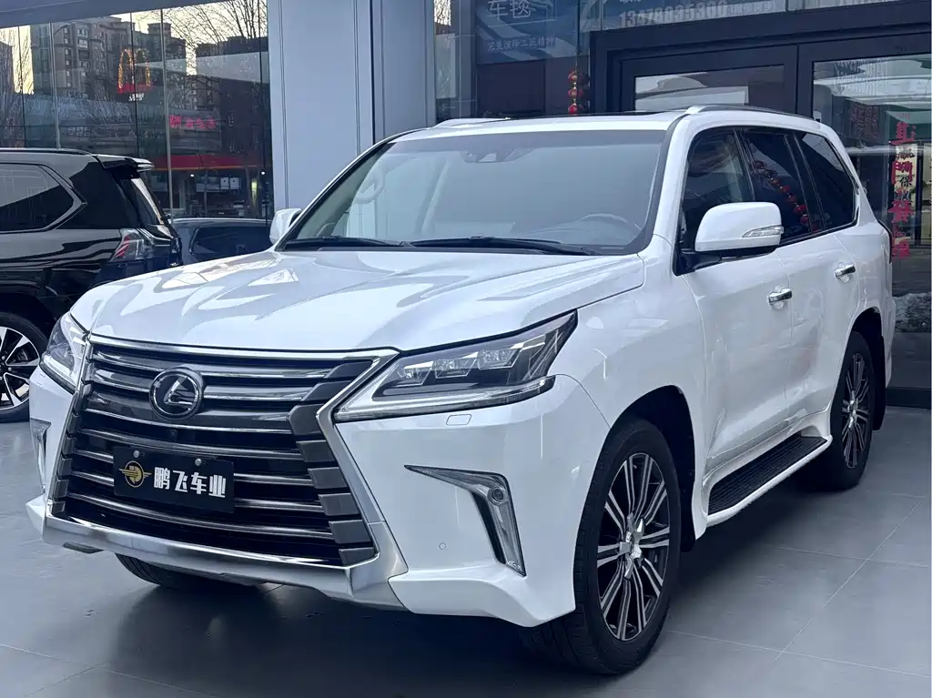 Lexus LX 2020 — фото 1