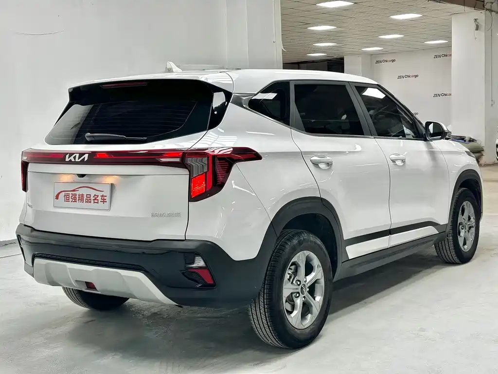 Kia Seltos 2023