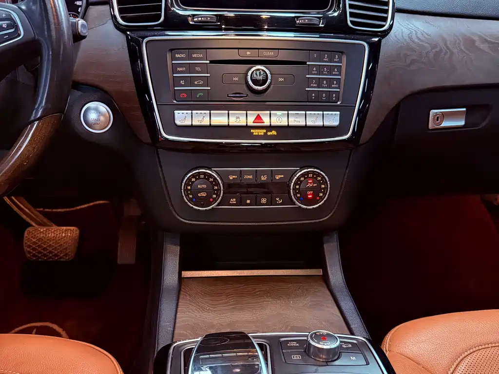 Mercedes-Benz GLS 2016 — фото 26