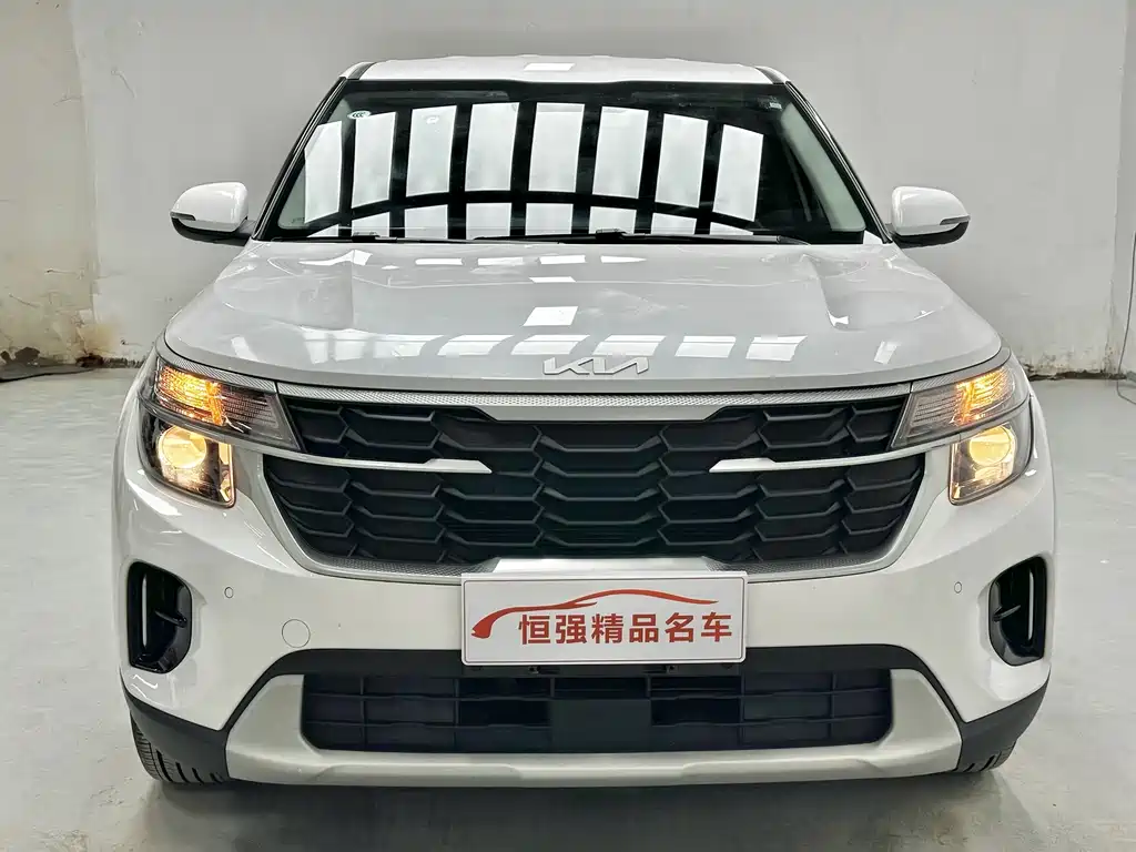 Kia Seltos 2023