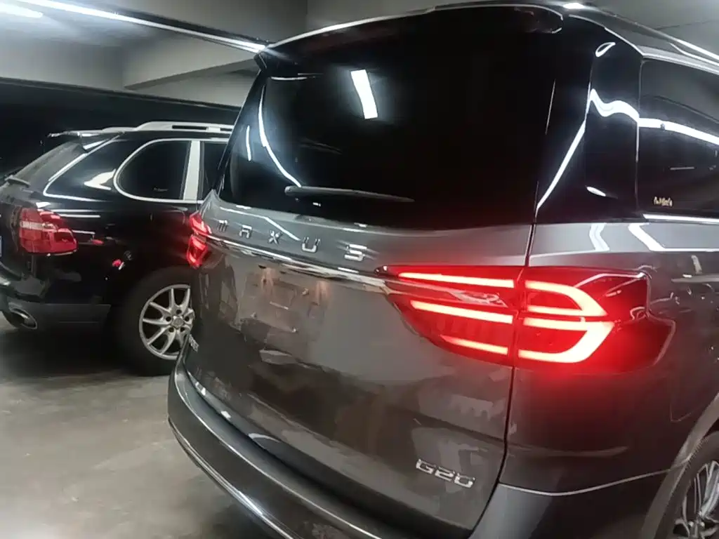 Maxus G20 2020