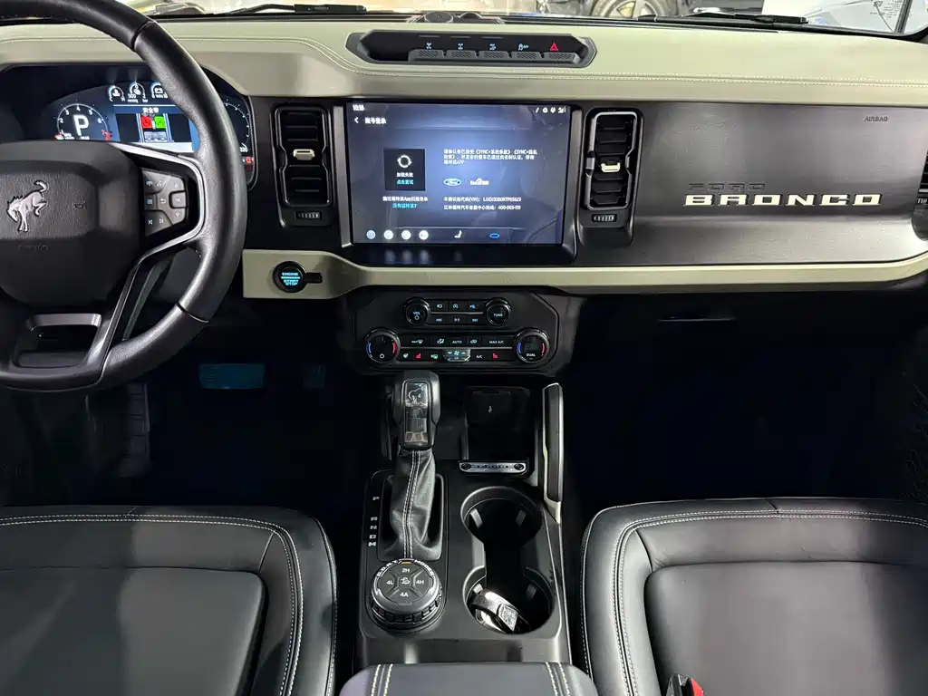 Ford Bronco 2025 — фото 12