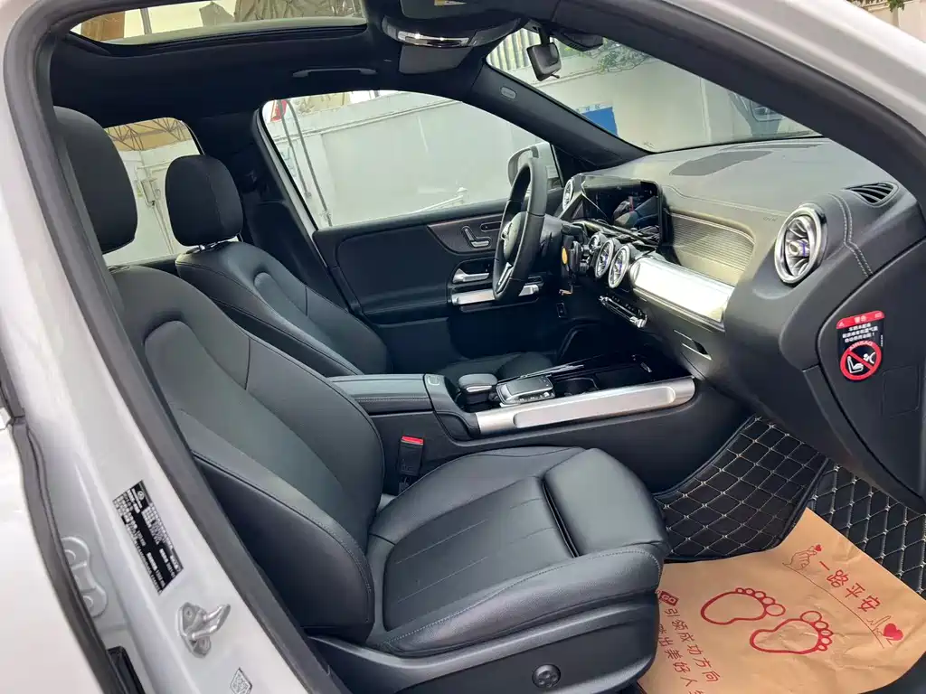 Mercedes-Benz GLB 2021
