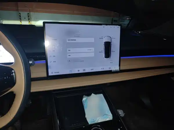 Geely Galaxy Starshine 8 2025