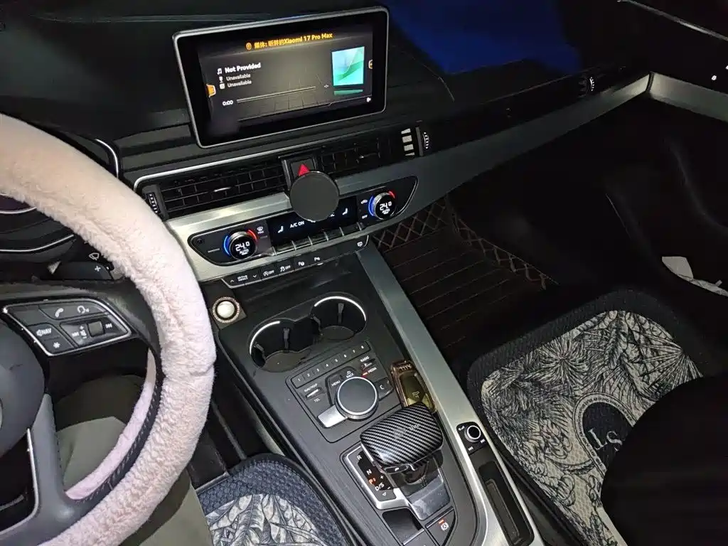 Audi A4L 2019