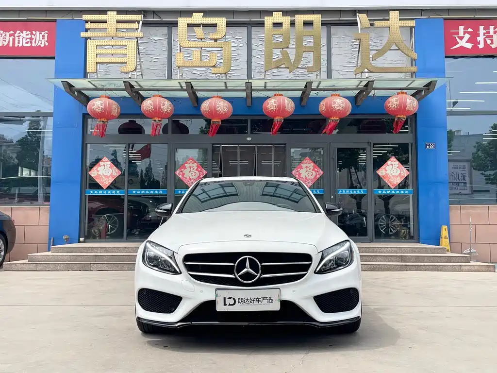 Mercedes-Benz C-Class 2017