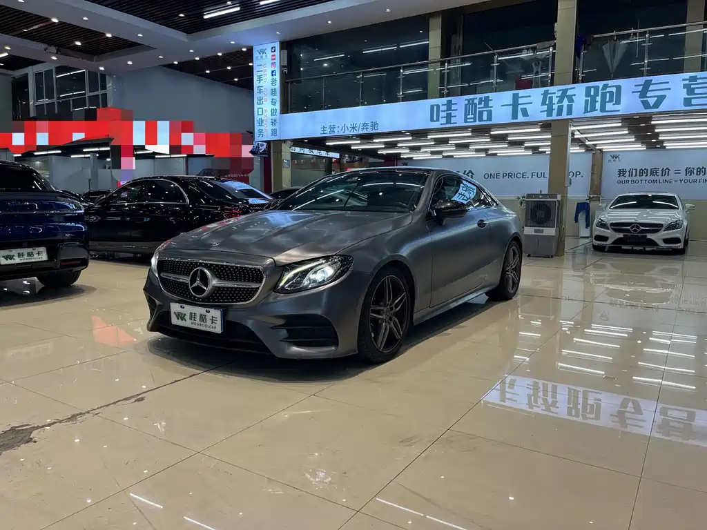 Mercedes-Benz E-Class 2019