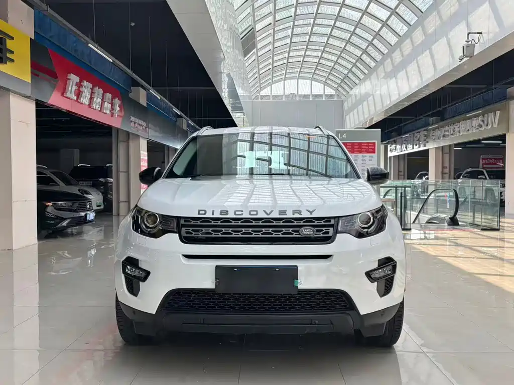 Land Rover Discovery Sport 2019