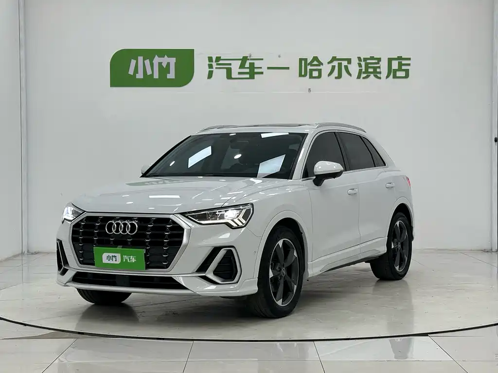Audi Q3 2021