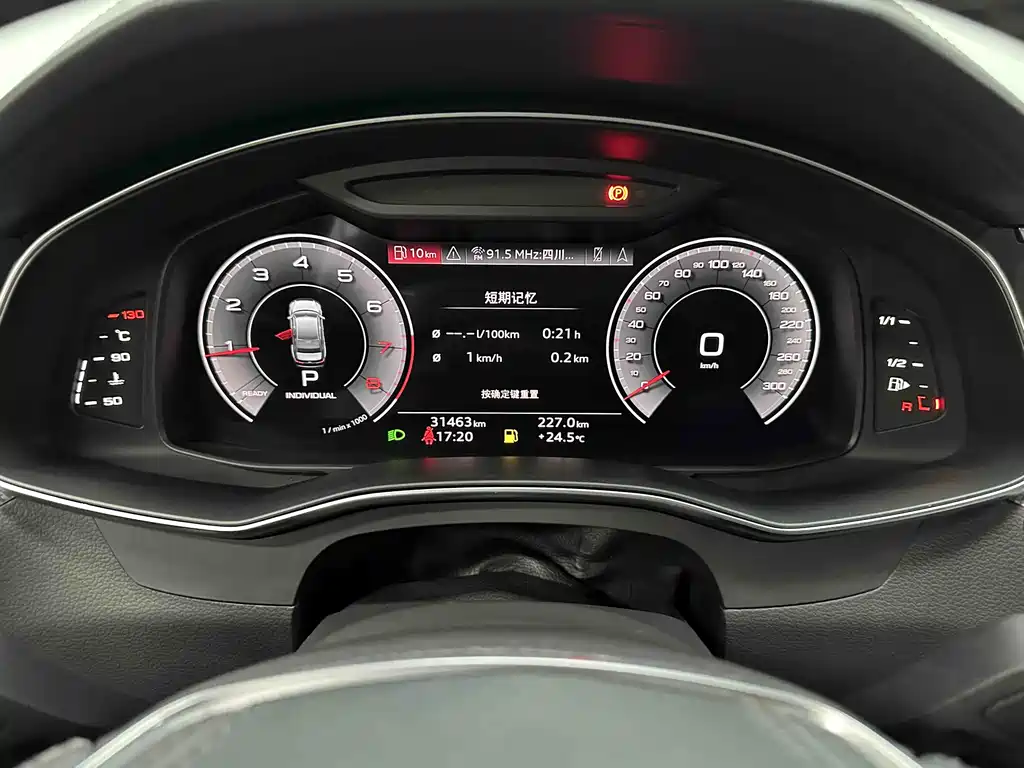 Audi A6L 2025 — фото 10