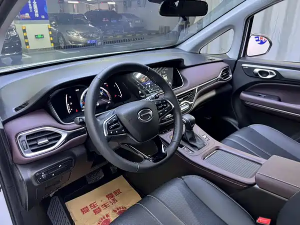 GAC Trumpchi M6 2025