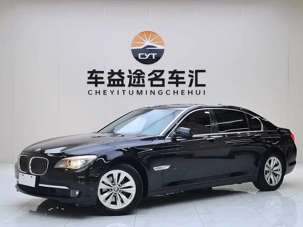 BMW 7 Series 2013