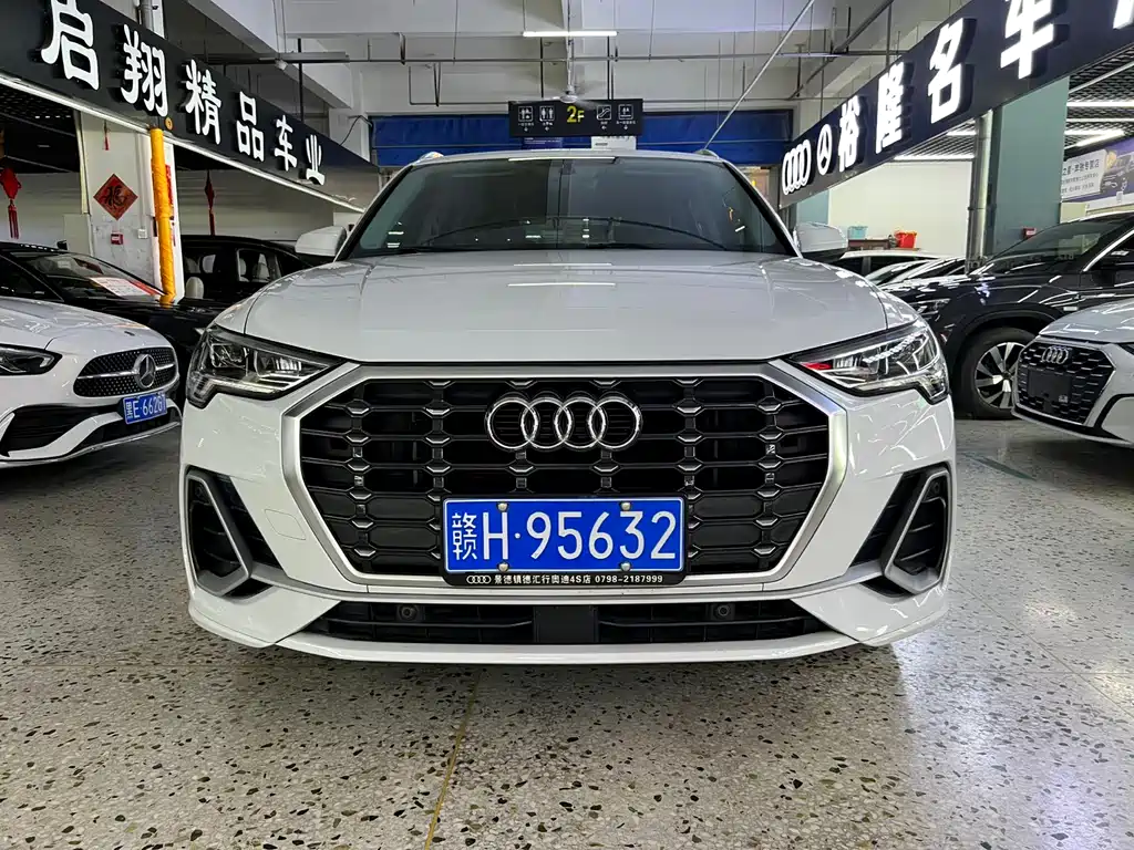 Audi Q3 2022