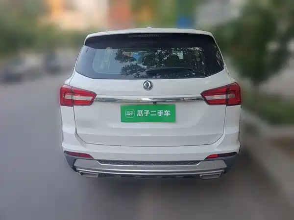 Dongfeng Jingyi X5 2017