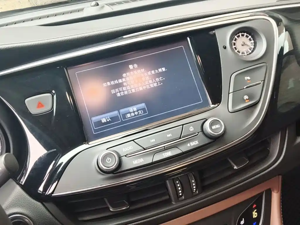 Buick Envision Plus 2018 — фото 13