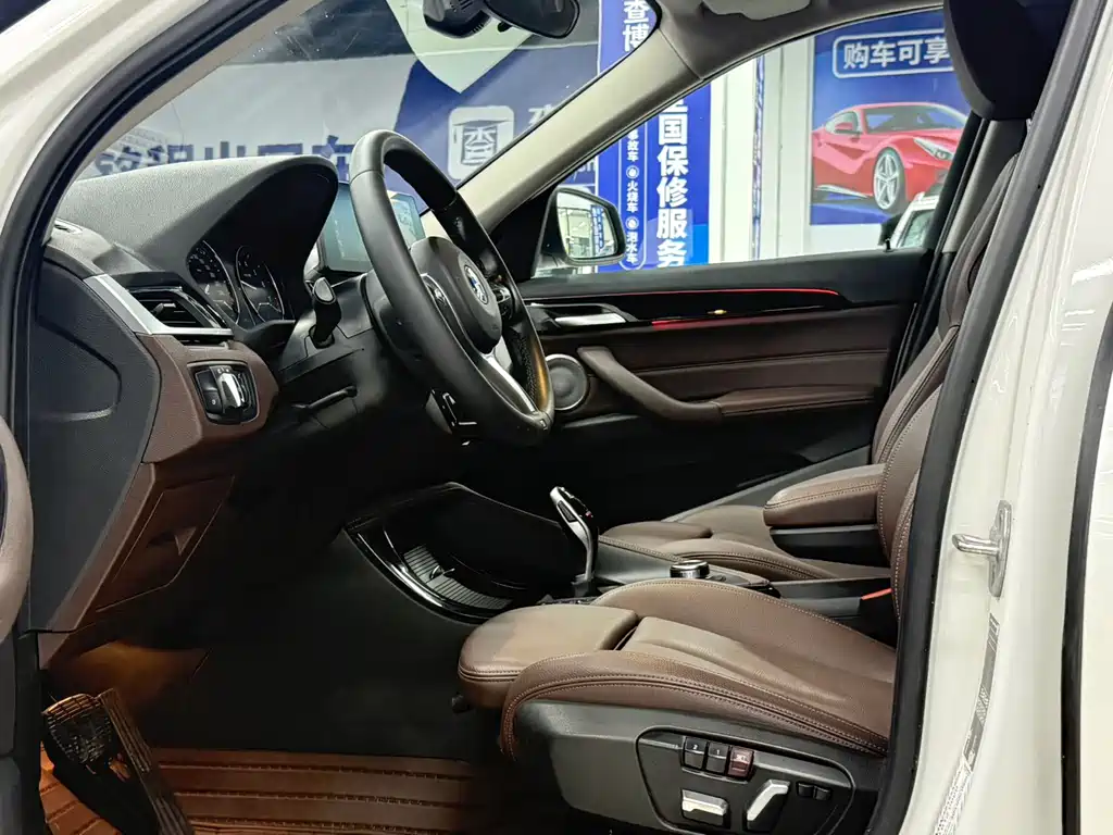 BMW X1 2022 — фото 16