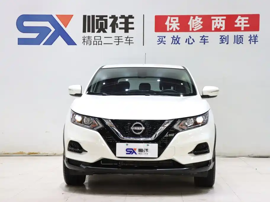 Nissan Qashqai 2024