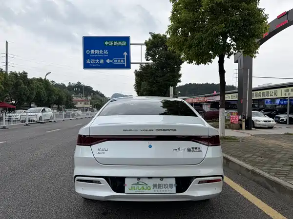BYD Qin PLUS 2023