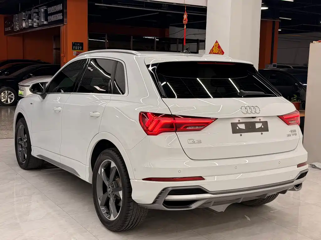 Audi Q3 2022