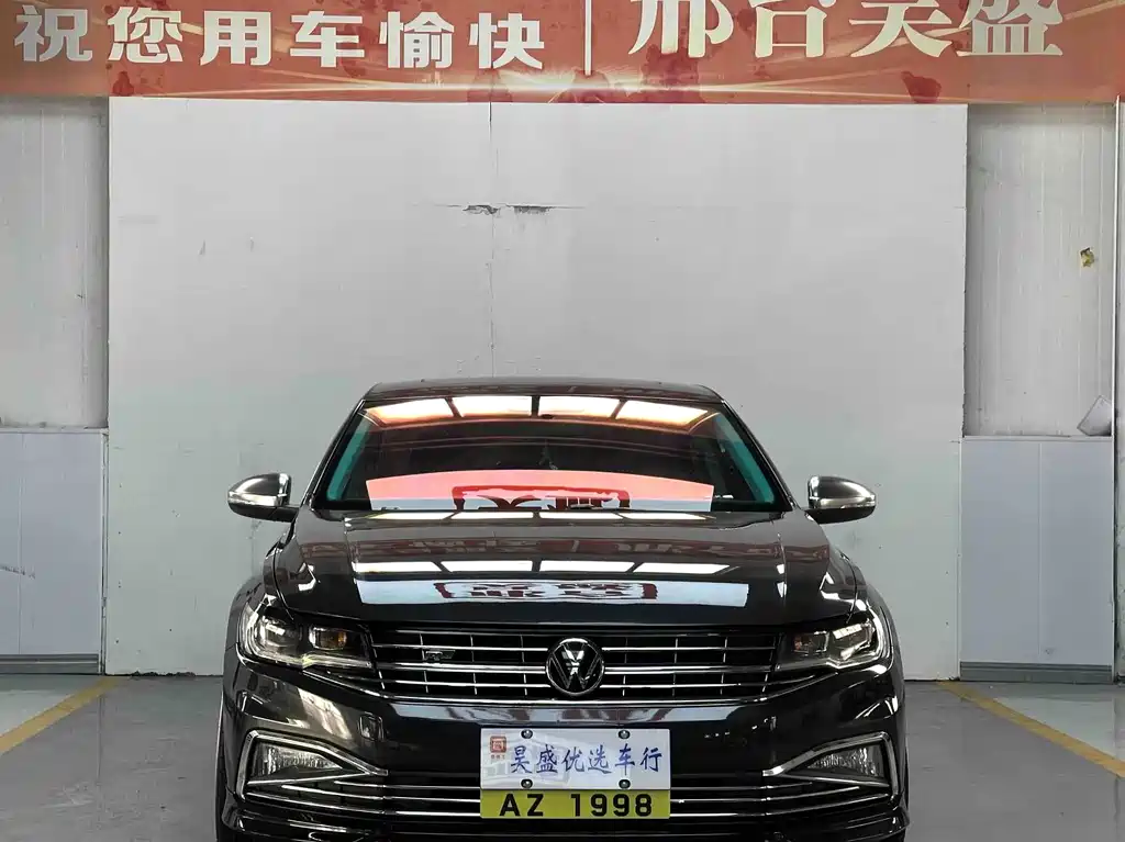 Volkswagen Bora 2022