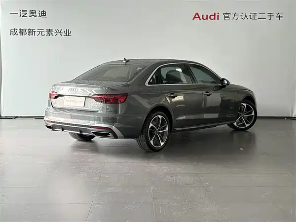 Audi A4L 2022