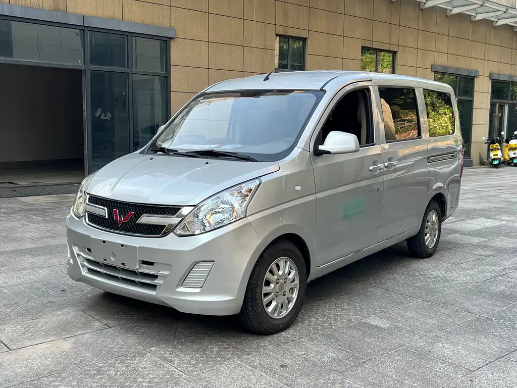 Wuling Rongguang V 2018