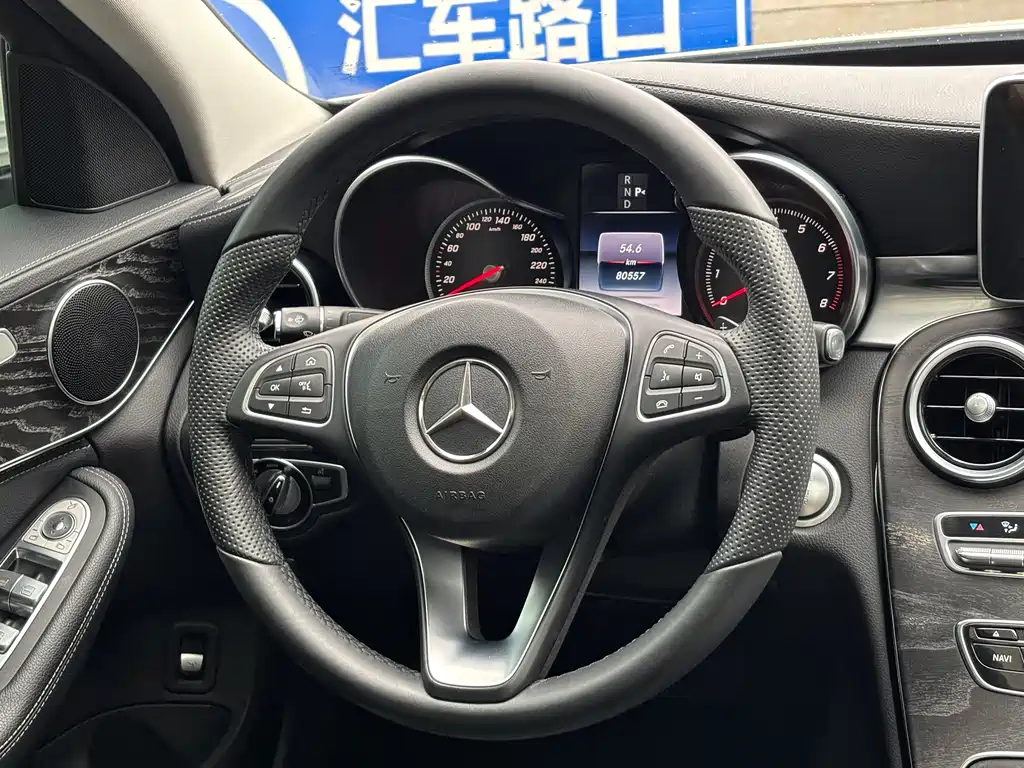 Mercedes-Benz C-Class 2016 — фото 17